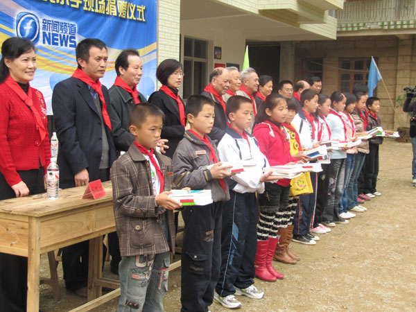 圖片關鍵詞