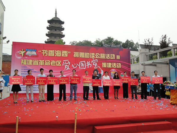 圖片關鍵詞