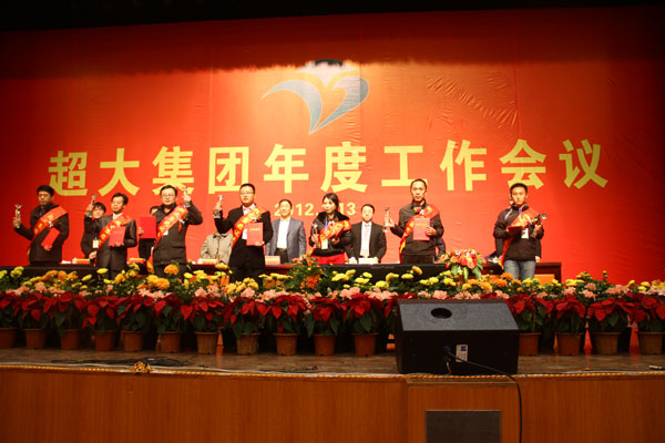 圖片關鍵詞