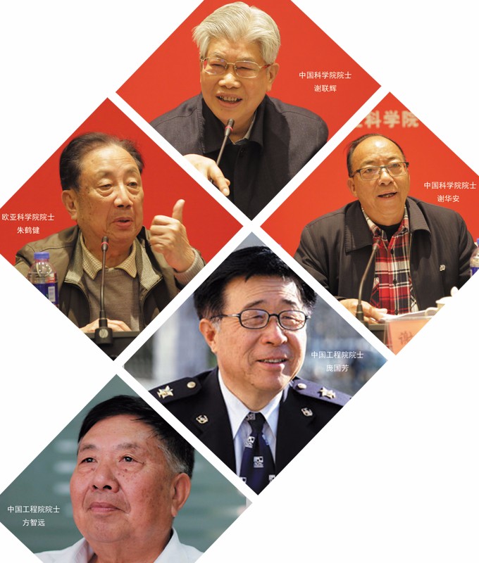 超大 超大現代農業 超大現代農業集團