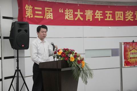 圖片關鍵詞