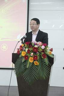 圖片關鍵詞