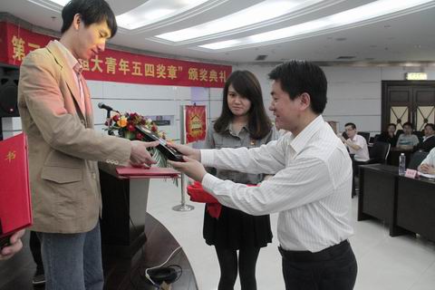 圖片關鍵詞