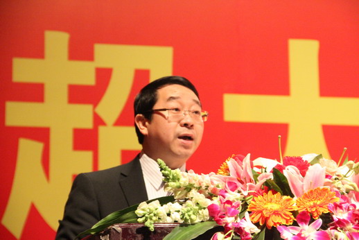 圖片關鍵詞