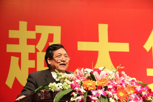 圖片關鍵詞
