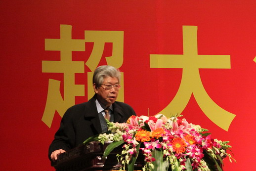 圖片關鍵詞
