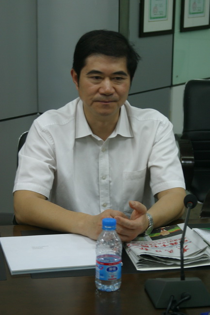 超大 超大現代農業 超大現代農業集團