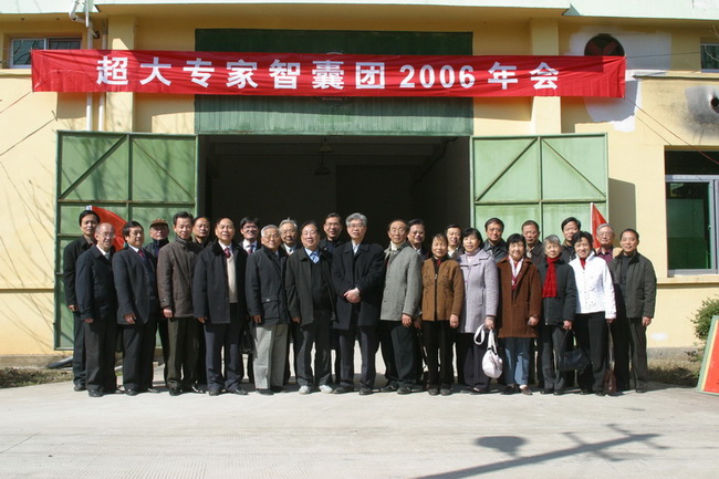 1534145391403855.jpg 圖片關鍵詞