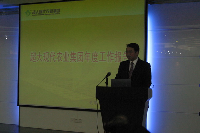 1534145391756419.jpg 圖片關鍵詞