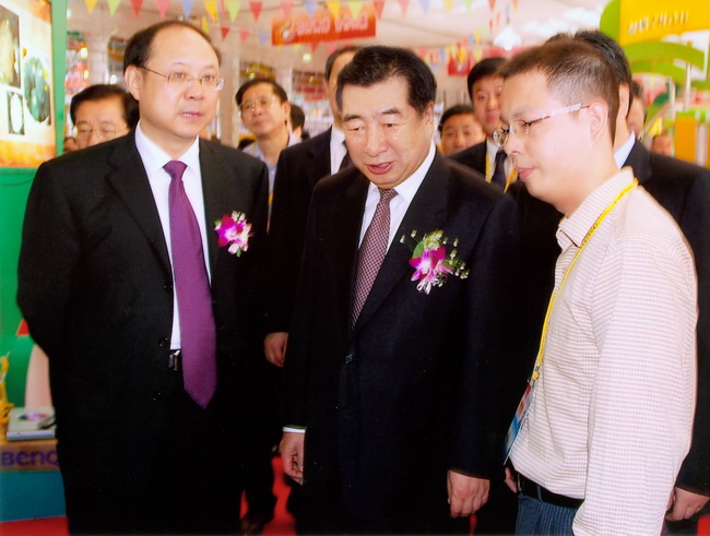 超大 超大現代農業 超大現代農業集團