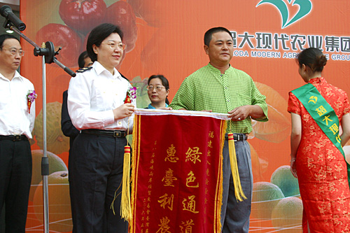 圖片關鍵詞