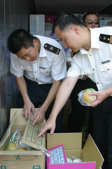 圖片關鍵詞