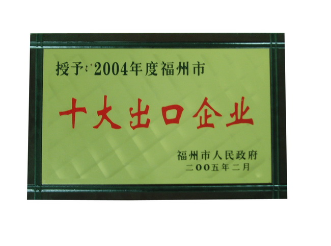 超大 超大現代農業 超大現代農業集團