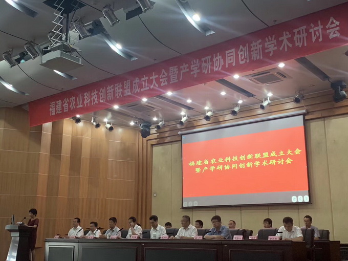 超大 超大現代農業 超大現代農業集團