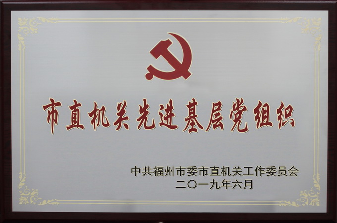 超大 超大現代農業 超大現代農業集團