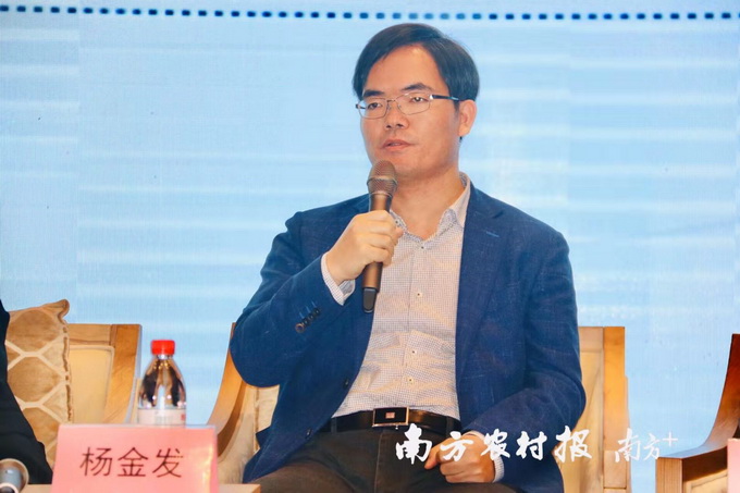 超大 超大現代農業 超大現代農業集團