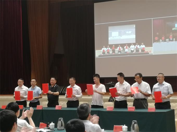超大 超大現代農業 超大現代農業集團