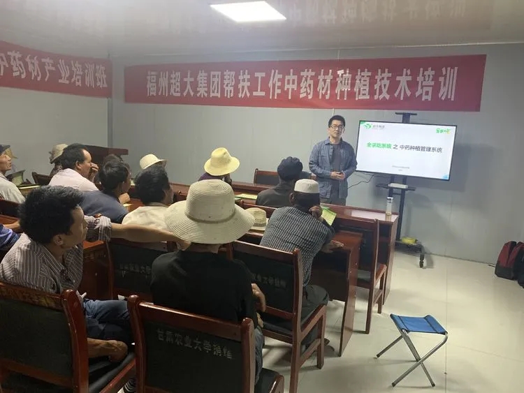 超大 超大現代農業 超大現代農業集團