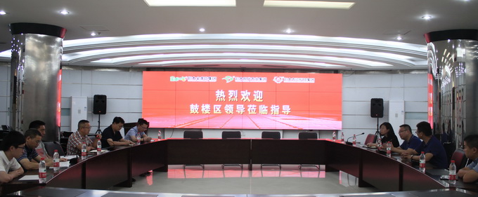 超大 超大現代農業 超大現代農業集團