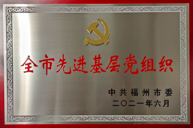 超大 超大現代農業 超大現代農業集團