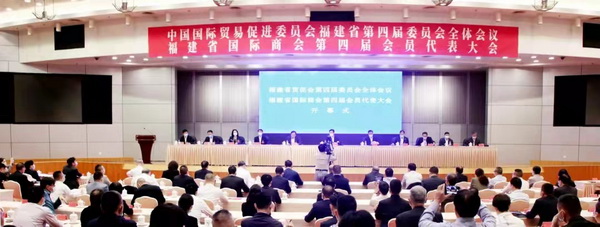 超大 超大現代農業 超大現代農業集團