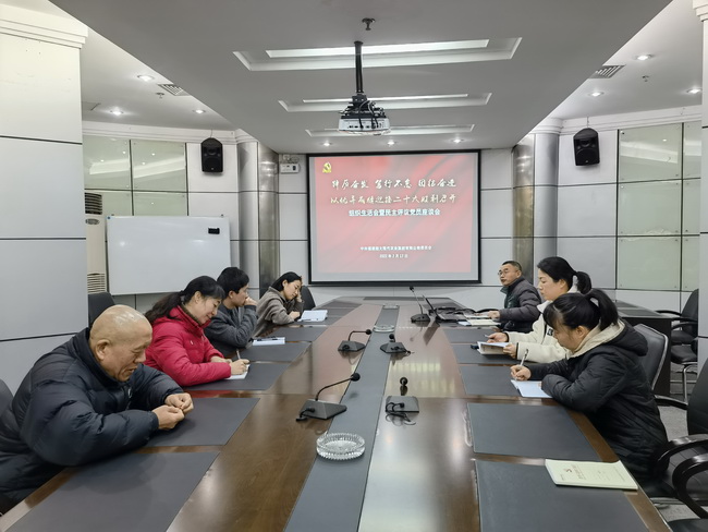 超大 超大現代農業 超大現代農業集團