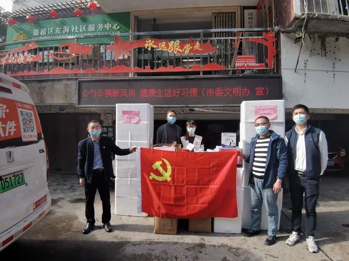 超大 超大現(xiàn)代農(nóng)業(yè) 超大現(xiàn)代農(nóng)業(yè)集團