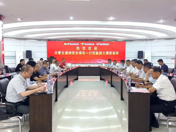 圖片關鍵詞