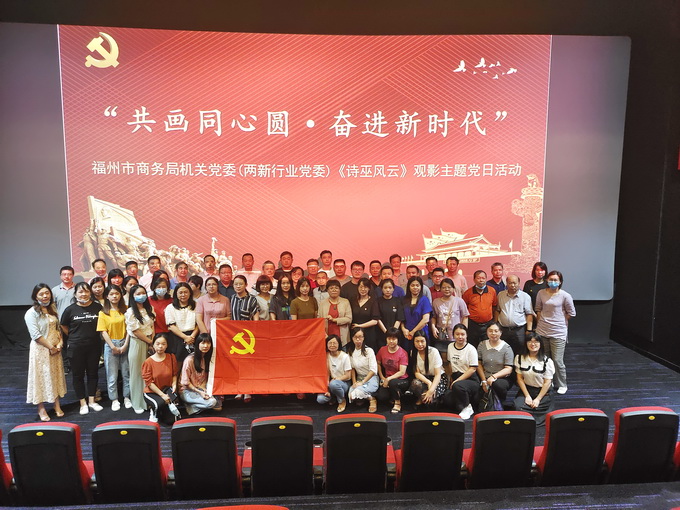 超大 超大現(xiàn)代農業(yè) 超大現(xiàn)代農業(yè)集團